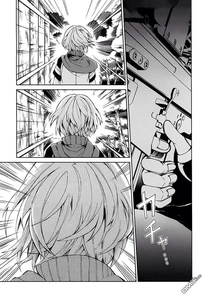 Aoharu x Kikanjuu (2011) - Capítulo 18 - Página 39 - LectorTMOo