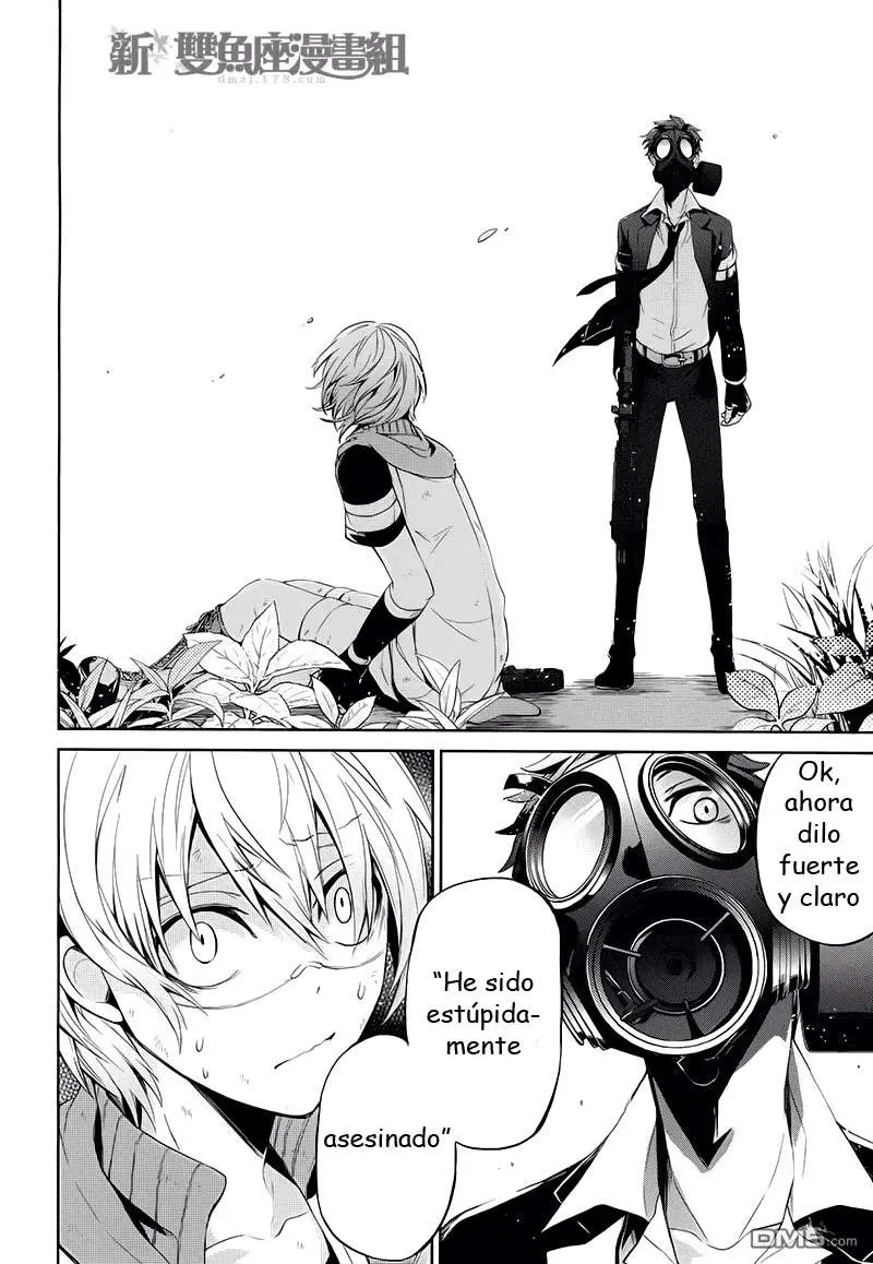 Aoharu x Kikanjuu (2011) - Capítulo 18 - Página 48 - LectorTMOo