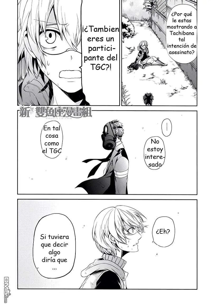 Aoharu x Kikanjuu (2011) - Capítulo 18 - Página 49 - LectorTMOo