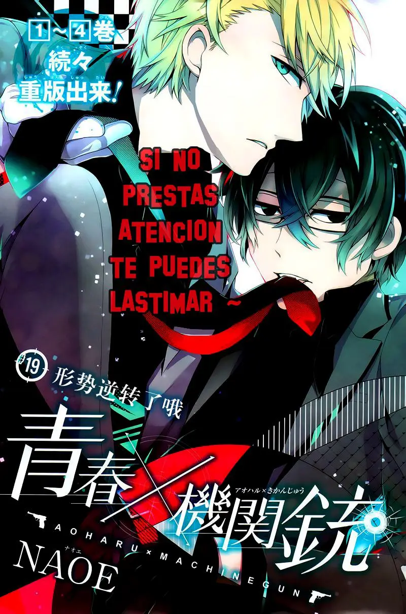 Aoharu x Kikanjuu (2011) - Capítulo 19 - Página 4 - LectorTMOo