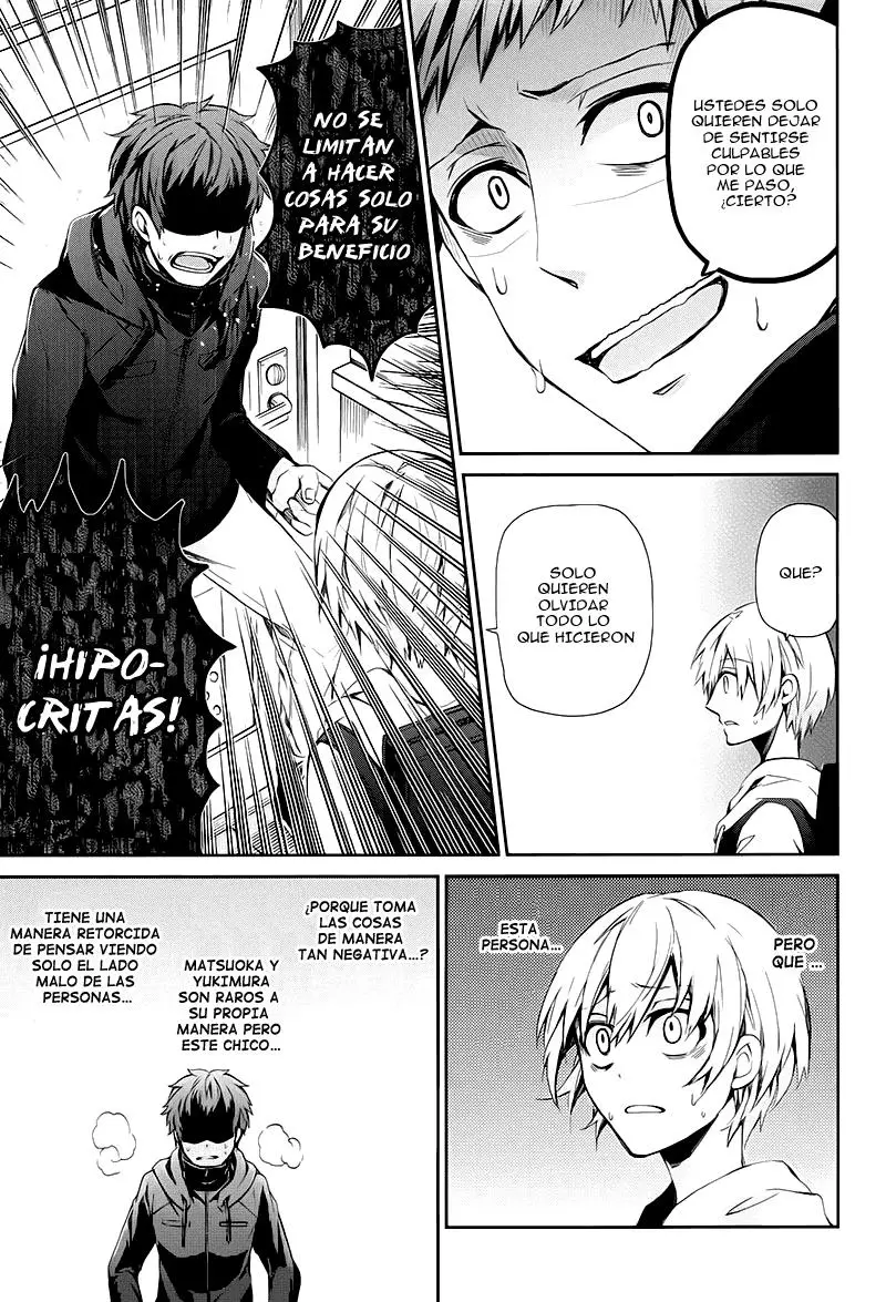 Aoharu x Kikanjuu (2011) - Capítulo 19 - Página 33 - LectorTMOo