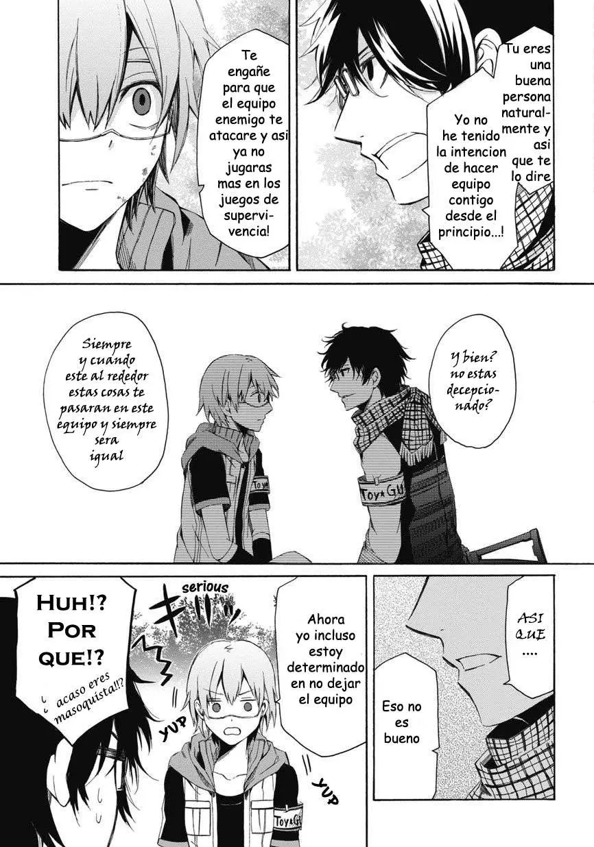Aoharu x Kikanjuu (2011) - Capítulo 2 - Página 33 - LectorTMOo