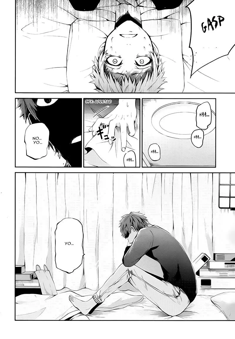 Aoharu x Kikanjuu (2011) - Capítulo 20 - Página 5 - LectorTMOo