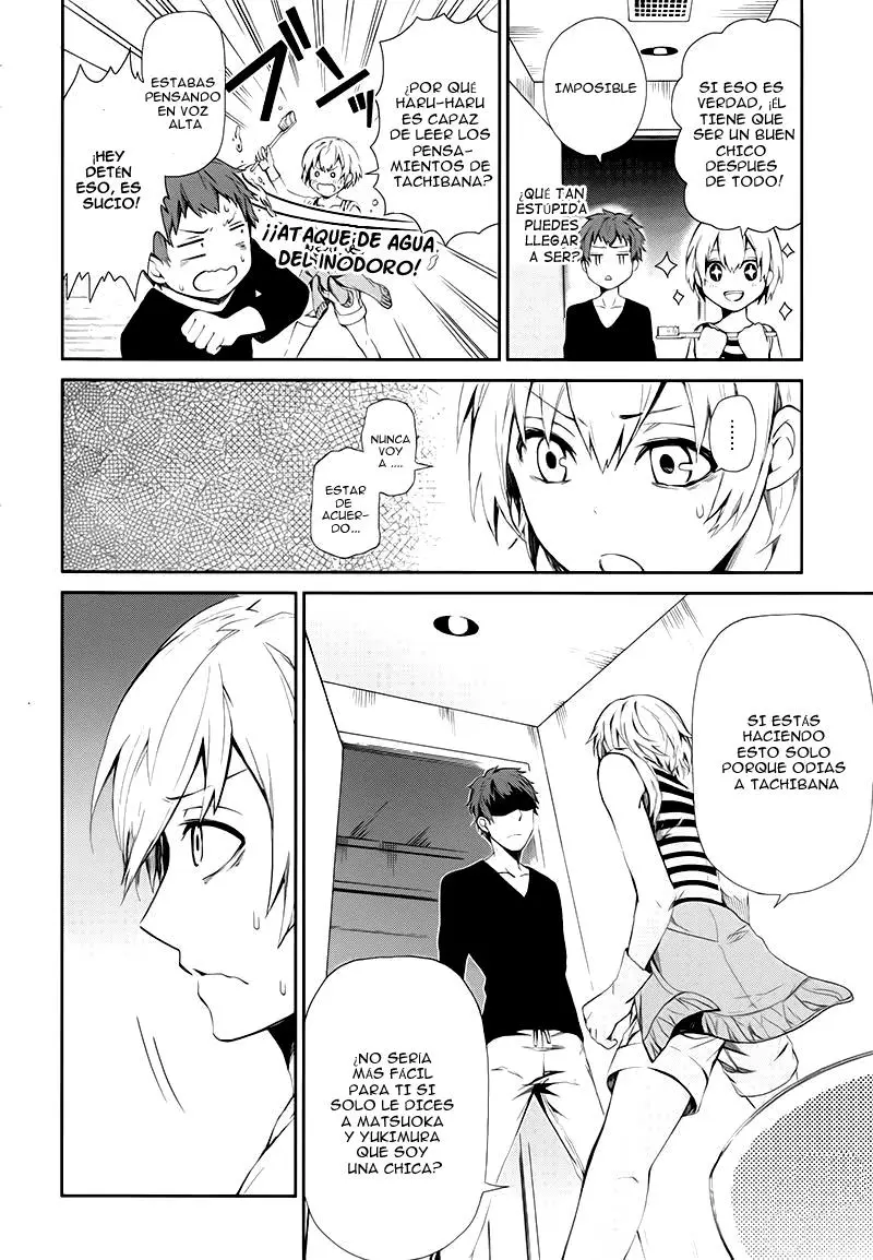 Aoharu x Kikanjuu (2011) - Capítulo 20 - Página 11 - LectorTMOo