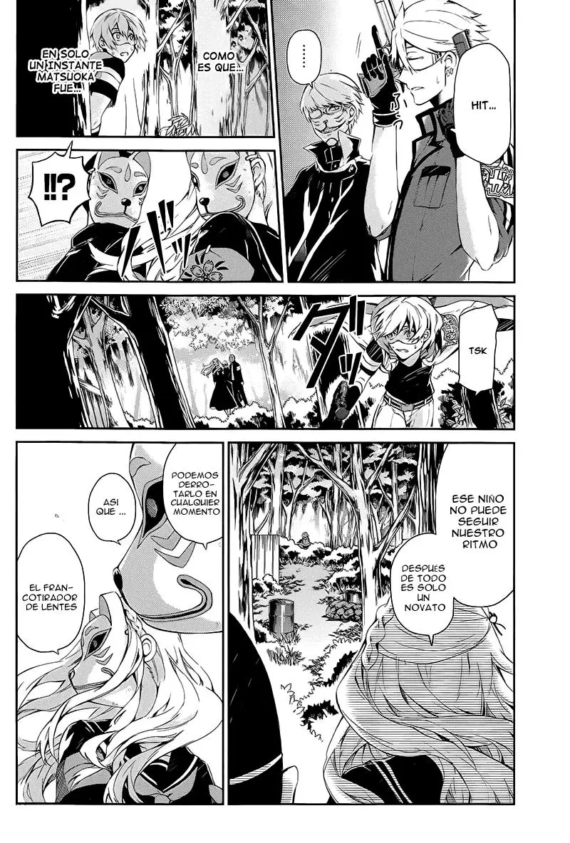 Aoharu x Kikanjuu (2011) - Capítulo 22 - Página 6 - LectorTMOo