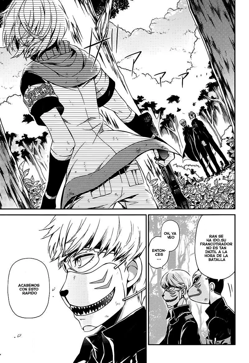 Aoharu x Kikanjuu (2011) - Capítulo 23 - Página 5 - LectorTMOo