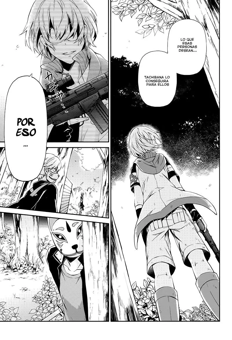 Aoharu x Kikanjuu (2011) - Capítulo 23 - Página 15 - LectorTMOo