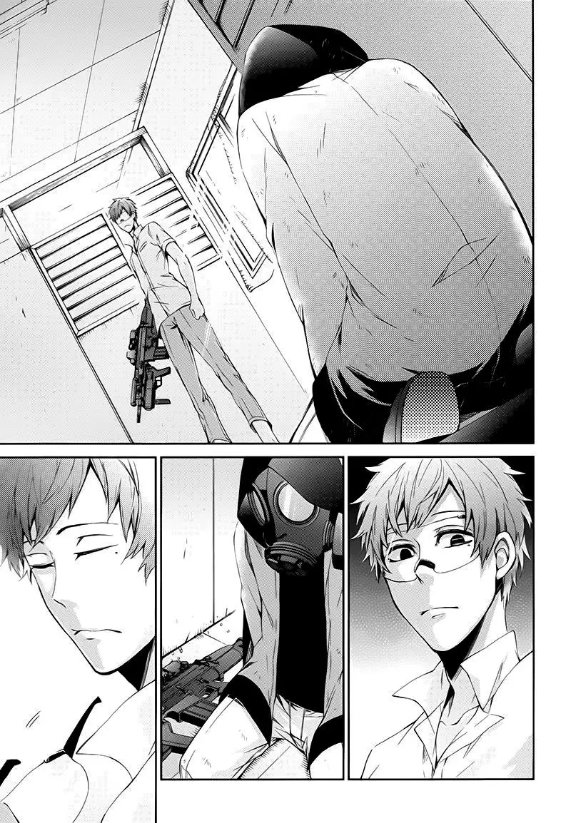 Aoharu x Kikanjuu (2011) - Capítulo 23 - Página 41 - LectorTMOo