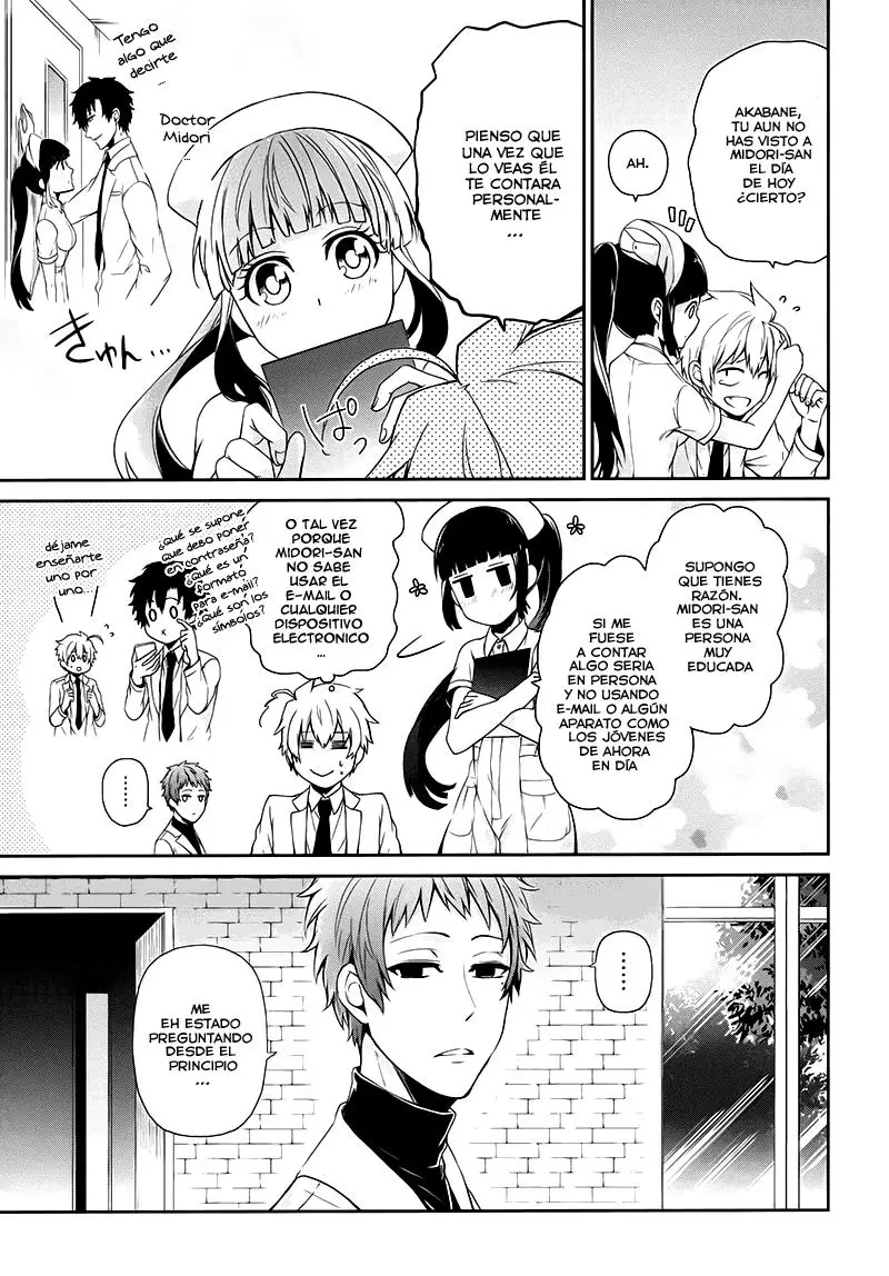 Aoharu x Kikanjuu (2011) - Capítulo 25 - Página 9 - LectorTMOo