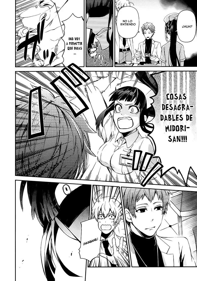 Aoharu x Kikanjuu (2011) - Capítulo 25 - Página 14 - LectorTMOo