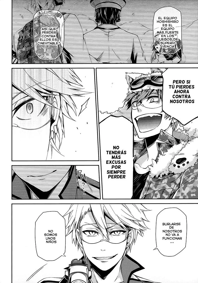 Aoharu x Kikanjuu (2011) - Capítulo 27 - Página 7 - LectorTMOo