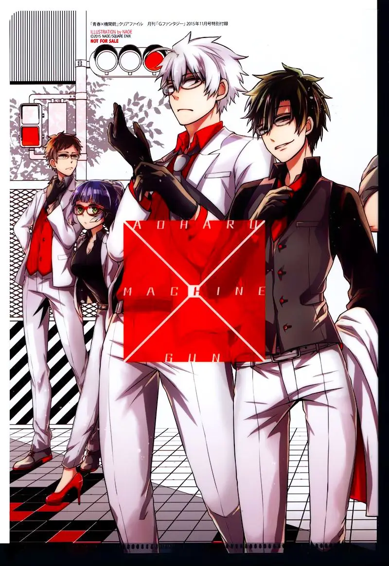 Aoharu x Kikanjuu (2011) - Capítulo 33 - Página 45 - LectorTMOo