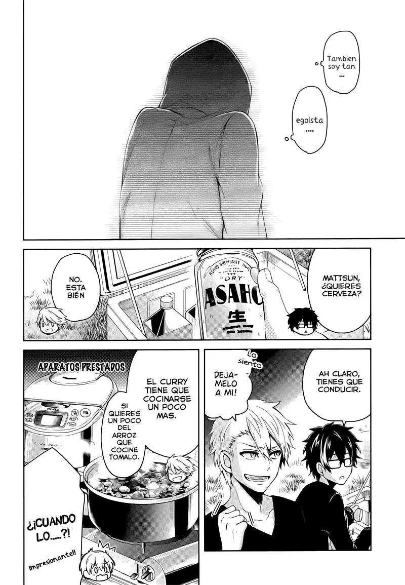 Aoharu x Kikanjuu (2011) - Capítulo 35 - Página 25 - LectorTMOo