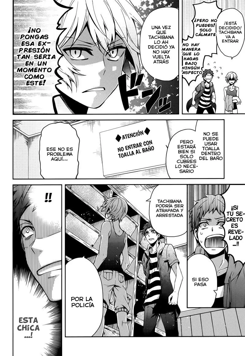 Aoharu x Kikanjuu (2011) - Capítulo 36 - Página 12 - LectorTMOo