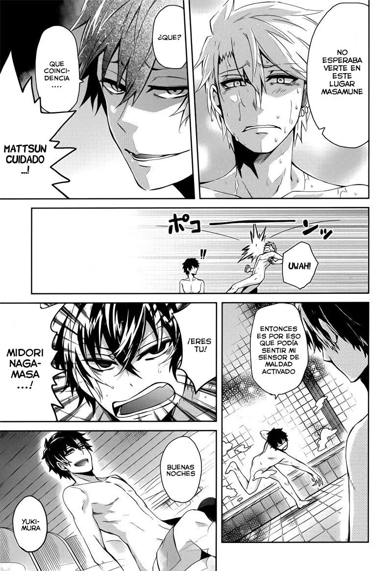 Aoharu x Kikanjuu (2011) - Capítulo 36 - Página 23 - LectorTMOo