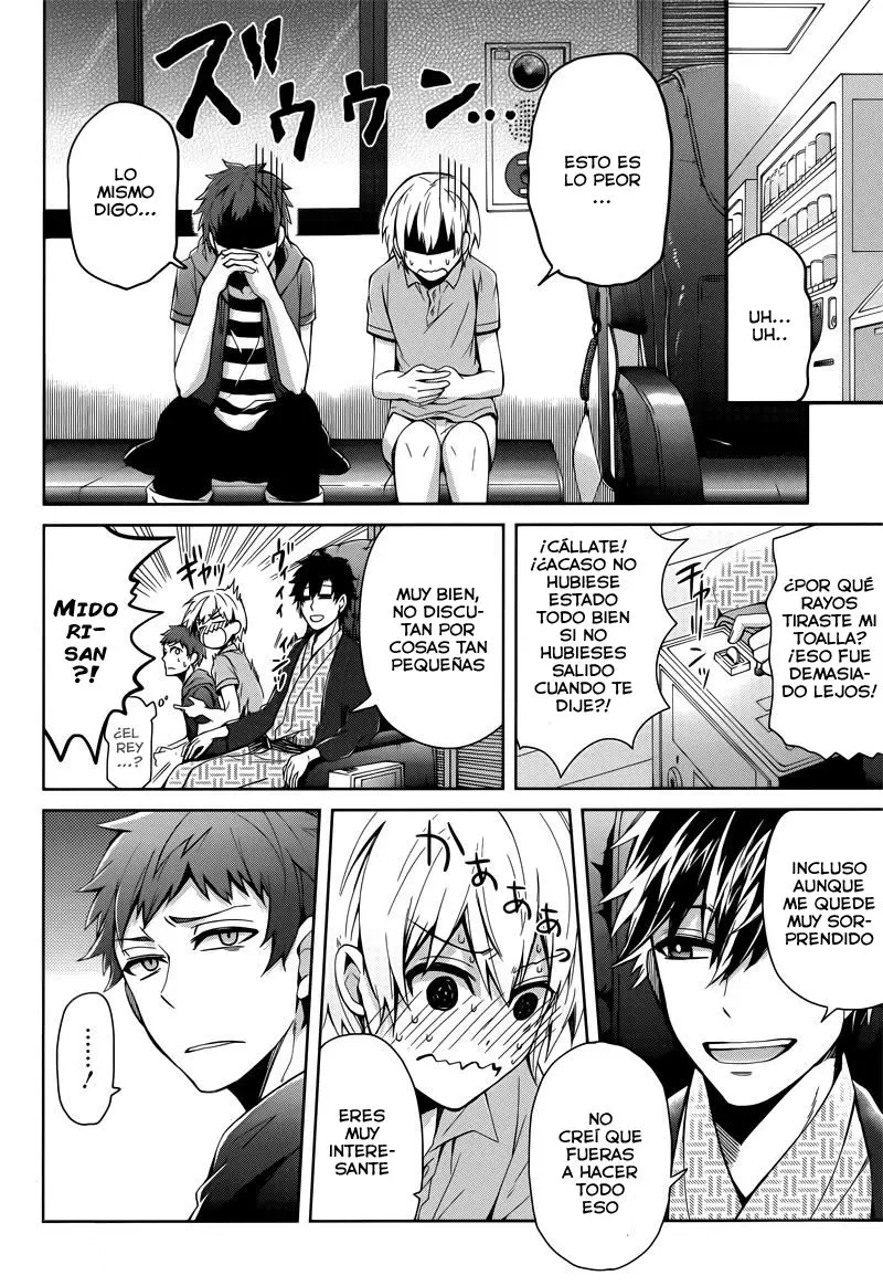 Aoharu x Kikanjuu (2011) - Capítulo 36 - Página 37 - LectorTMOo