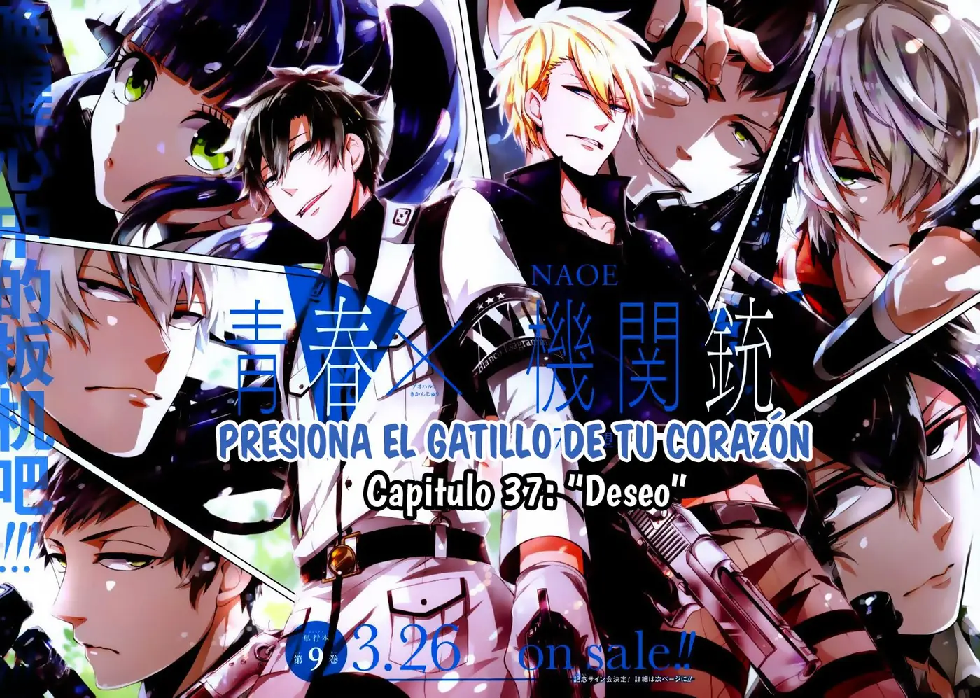 Aoharu x Kikanjuu (2011) - Capítulo 37 - Página 4 - LectorTMOo