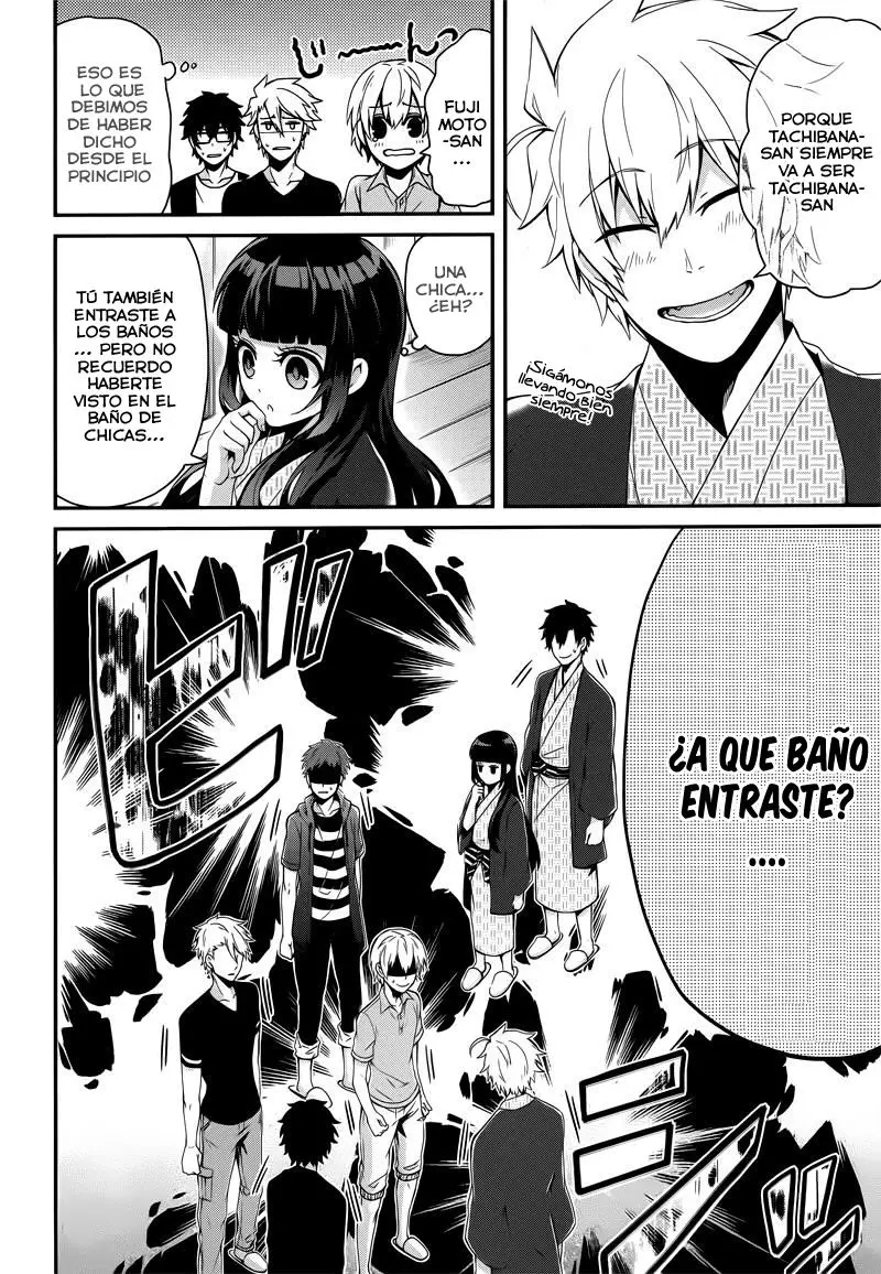 Aoharu x Kikanjuu (2011) - Capítulo 37 - Página 23 - LectorTMOo
