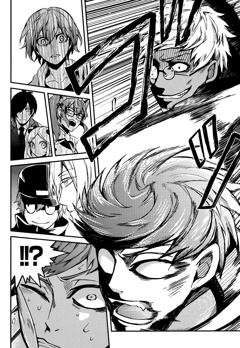 Aoharu x Kikanjuu (2011) - Capítulo 38 - Página 15 - LectorTMOo