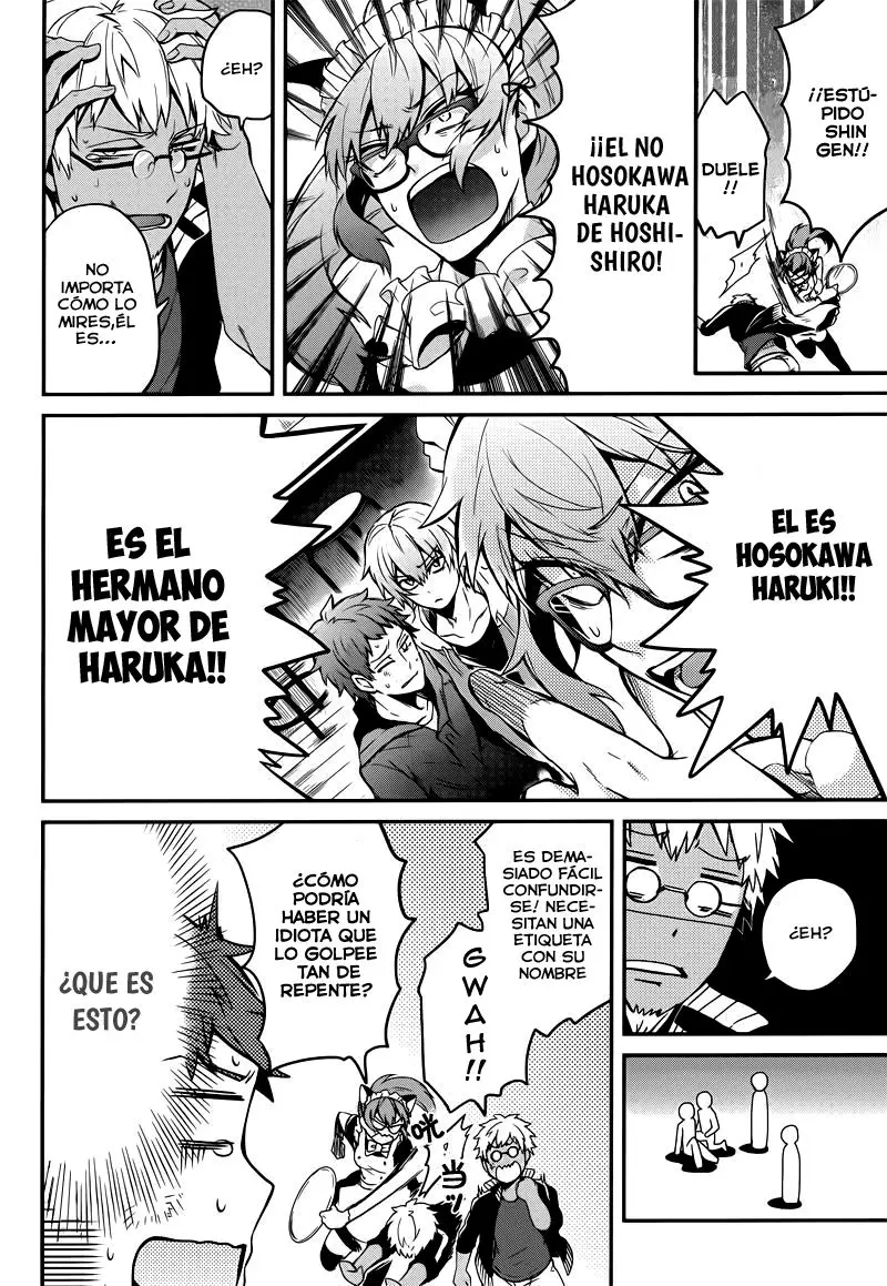 Aoharu x Kikanjuu (2011) - Capítulo 38 - Página 19 - LectorTMOo