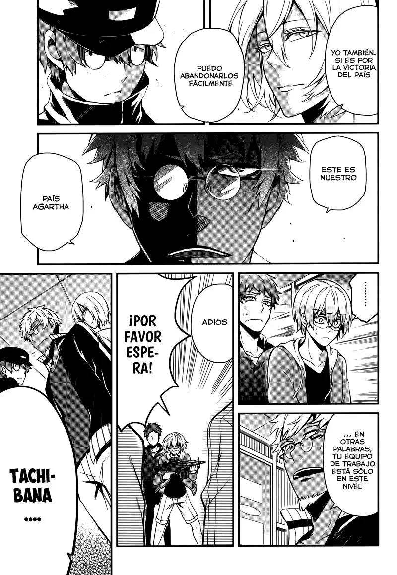 Aoharu x Kikanjuu (2011) - Capítulo 38 - Página 42 - LectorTMOo