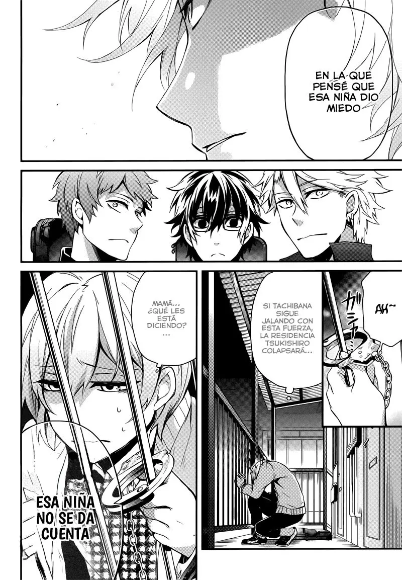 Aoharu x Kikanjuu (2011) - Capítulo 39 - Página 39 - LectorTMOo
