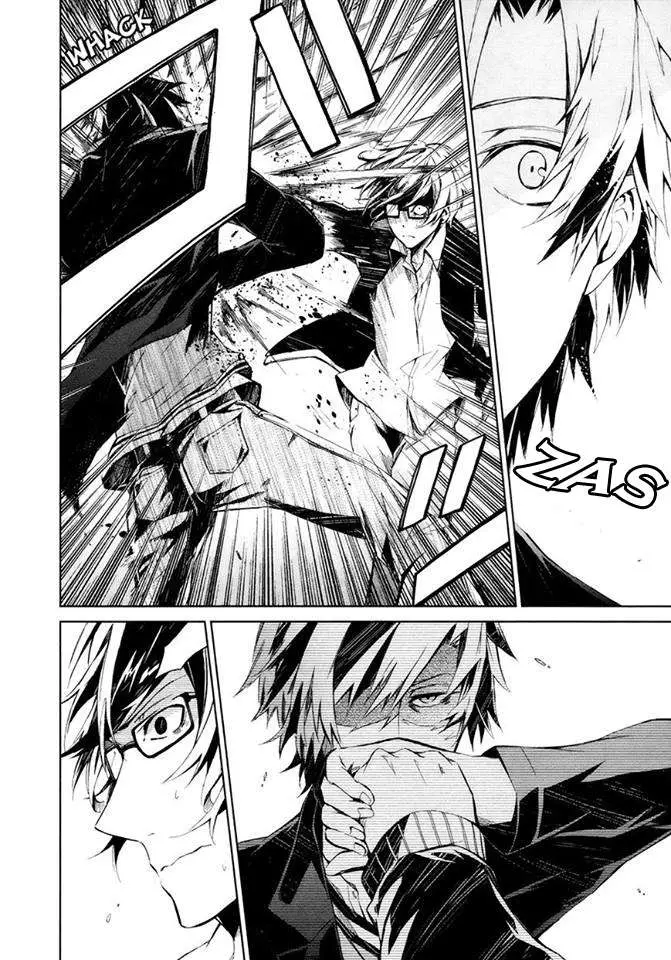 Aoharu x Kikanjuu (2011) - Capítulo 4 - Página 40 - LectorTMOo