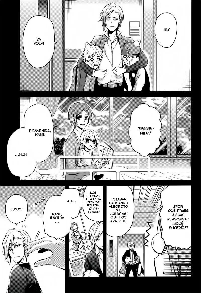 Aoharu x Kikanjuu (2011) - Capítulo 40 - Página 4 - LectorTMOo