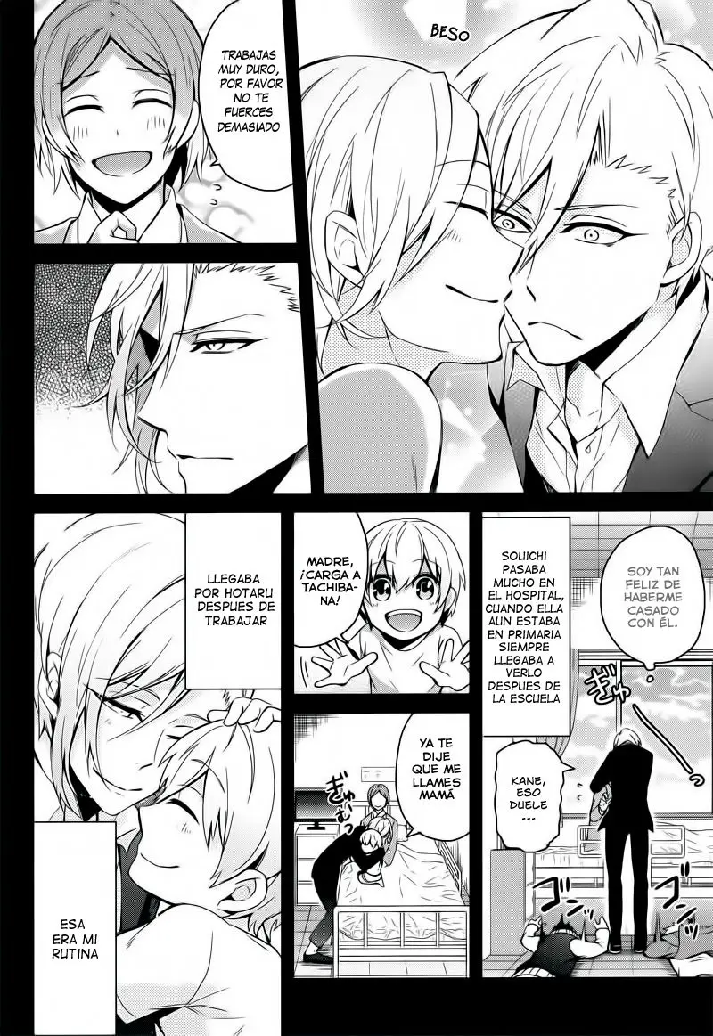 Aoharu x Kikanjuu (2011) - Capítulo 40 - Página 5 - LectorTMOo