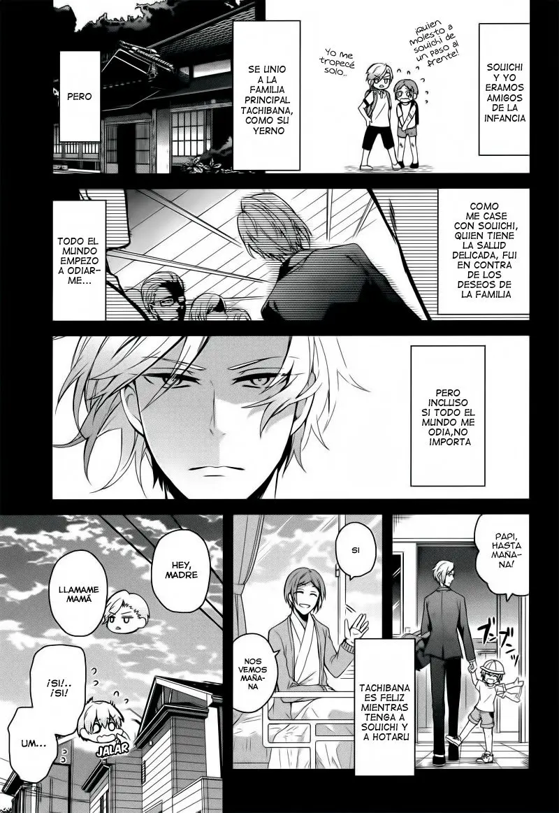 Aoharu x Kikanjuu (2011) - Capítulo 40 - Página 6 - LectorTMOo