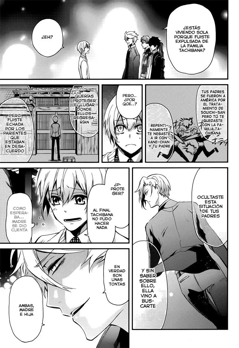 Aoharu x Kikanjuu (2011) - Capítulo 40 - Página 38 - LectorTMOo