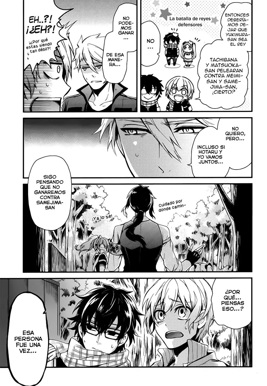 Aoharu x Kikanjuu (2011) - Capítulo 42 - Página 15 - LectorTMOo