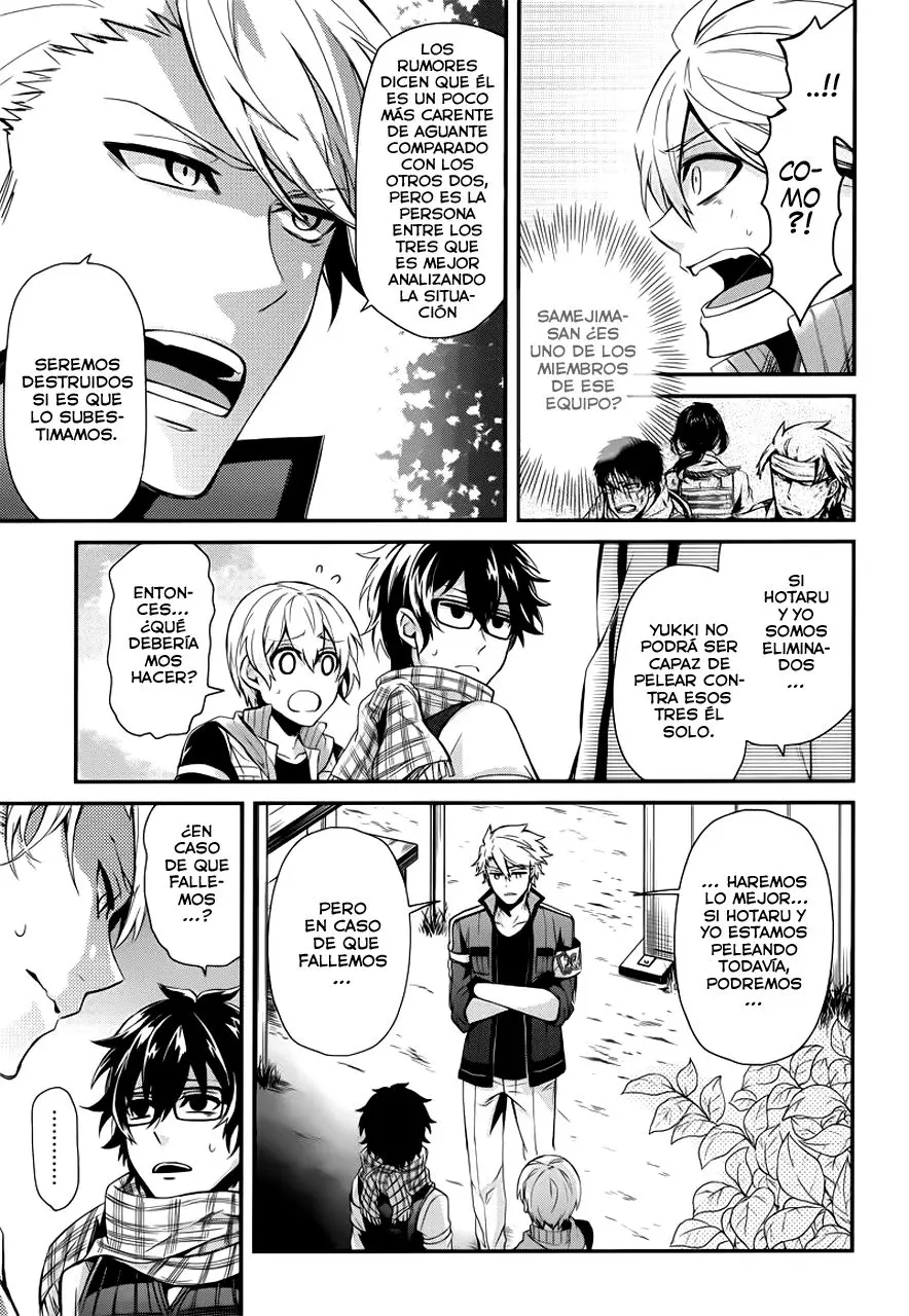 Aoharu x Kikanjuu (2011) - Capítulo 42 - Página 17 - LectorTMOo