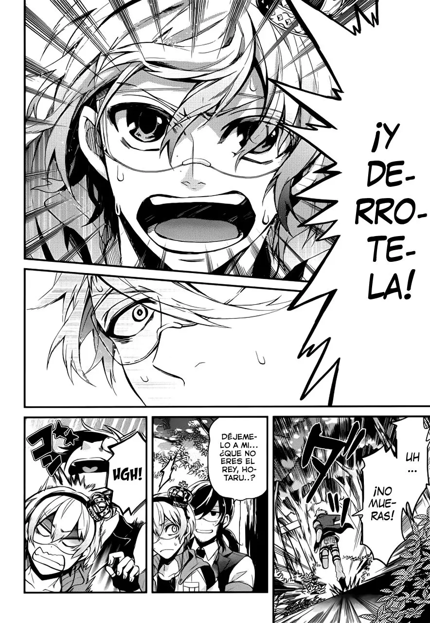 Aoharu x Kikanjuu (2011) - Capítulo 42 - Página 42 - LectorTMOo