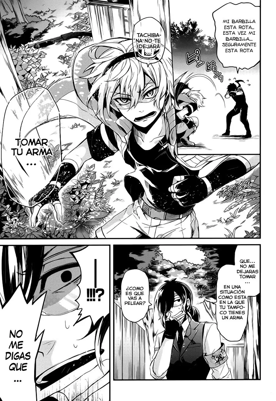 Aoharu x Kikanjuu (2011) - Capítulo 42 - Página 43 - LectorTMOo