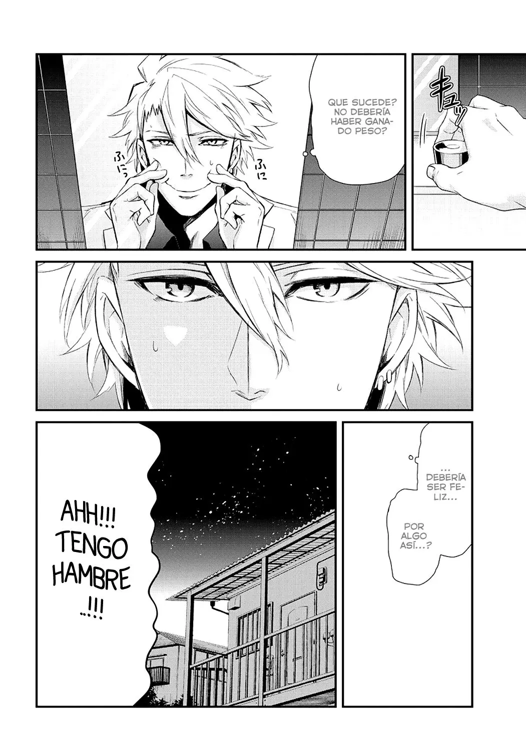Aoharu x Kikanjuu (2011) - Capítulo 43.5 - Página 7 - LectorTMOo