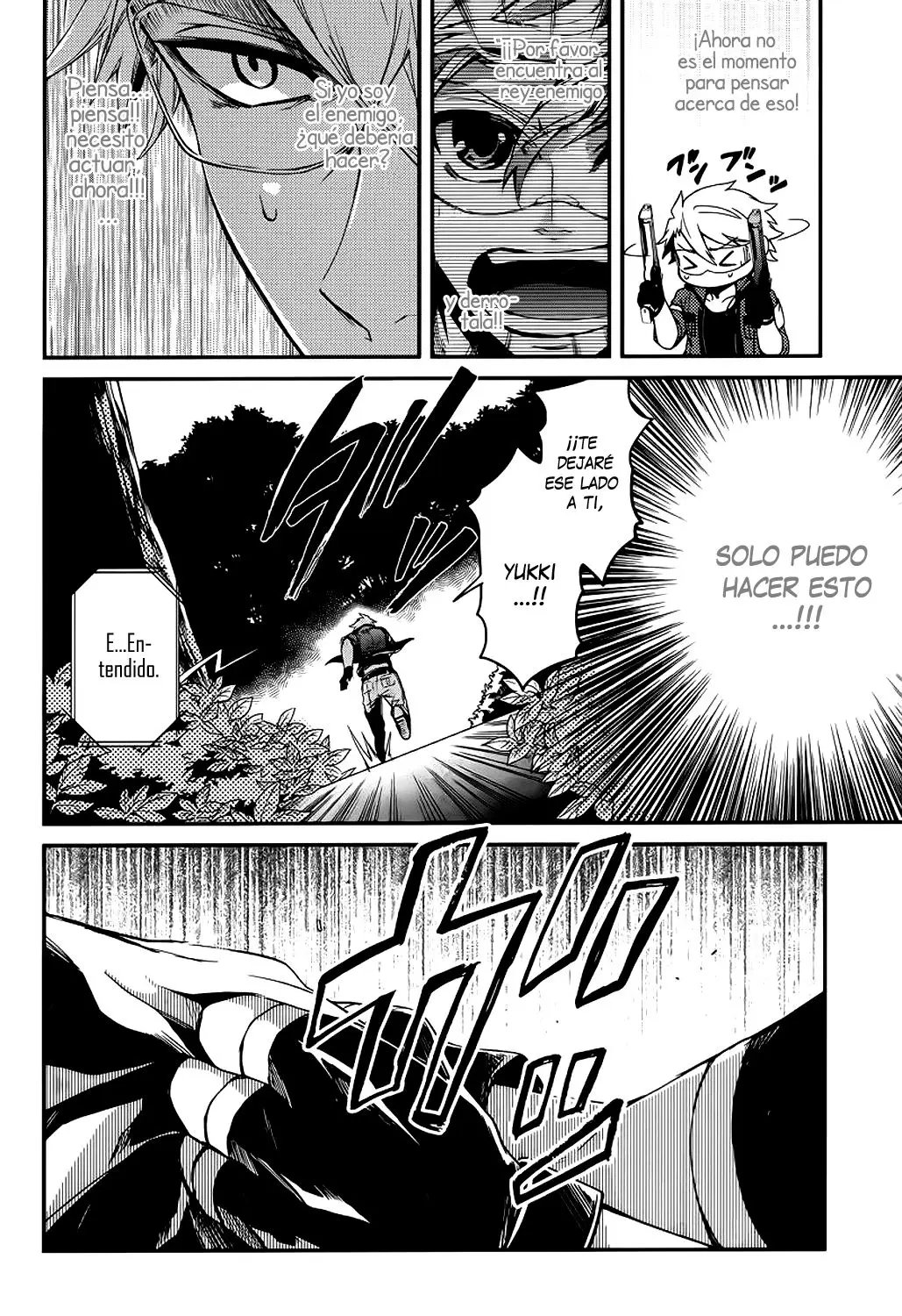 Aoharu x Kikanjuu (2011) - Capítulo 43 - Página 17 - LectorTMOo