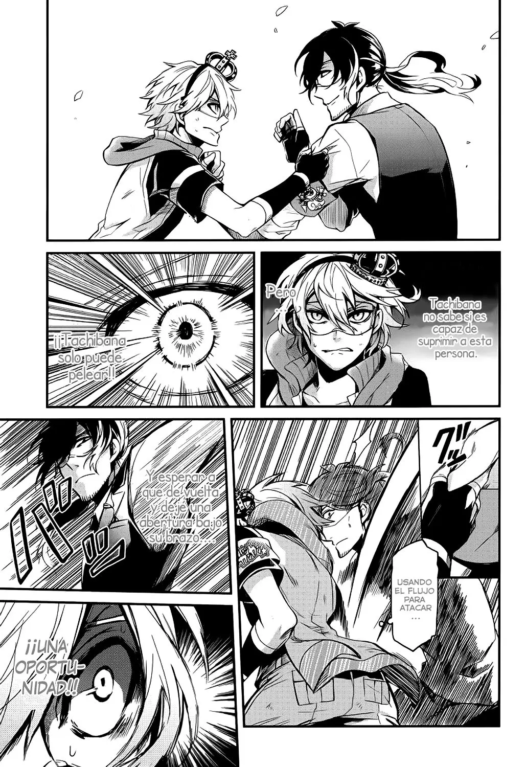 Aoharu x Kikanjuu (2011) - Capítulo 43 - Página 18 - LectorTMOo