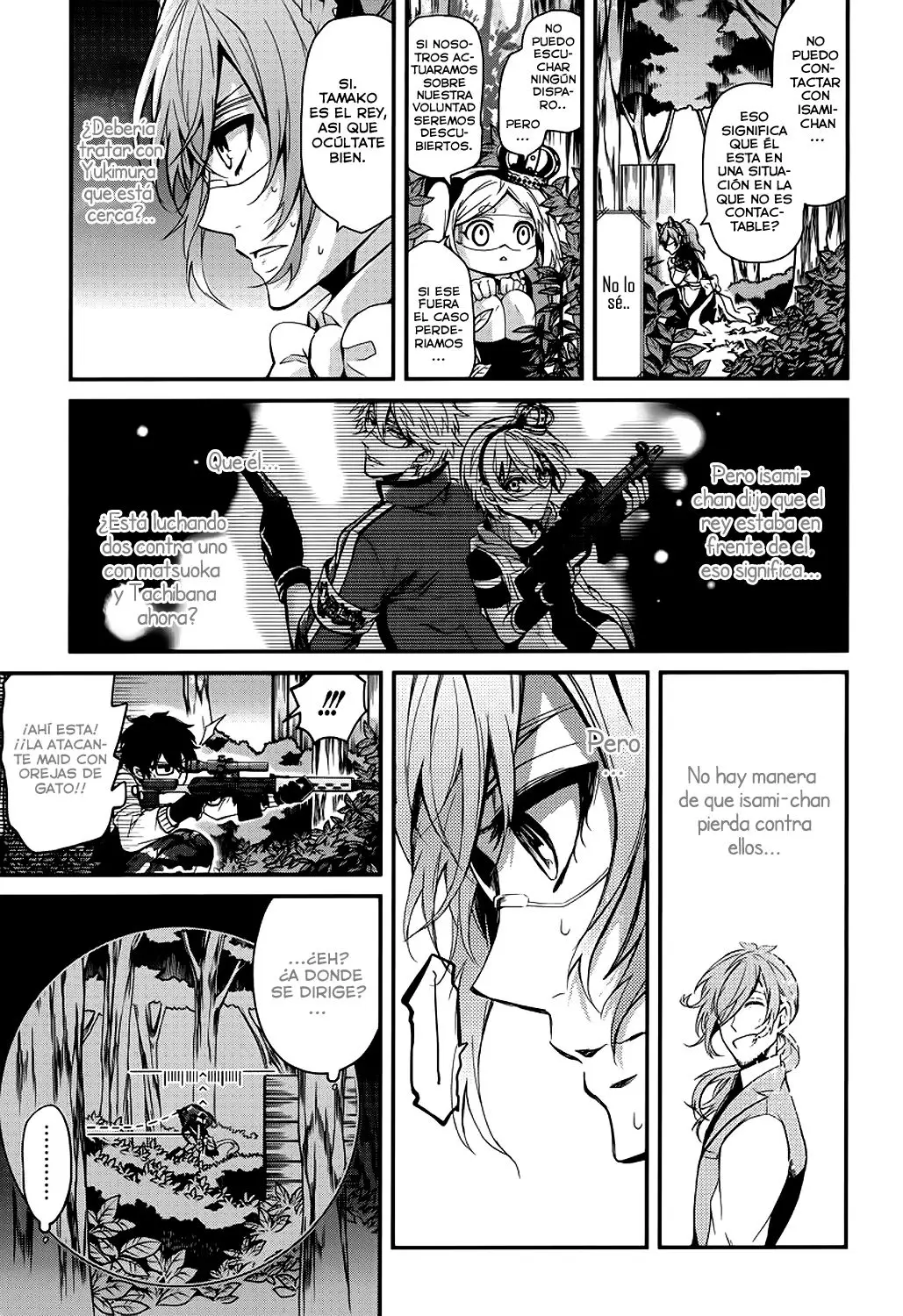 Aoharu x Kikanjuu (2011) - Capítulo 43 - Página 27 - LectorTMOo