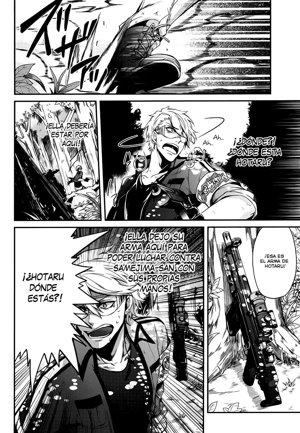 Aoharu x Kikanjuu (2011) - Capítulo 44 - Página 25 - LectorTMOo