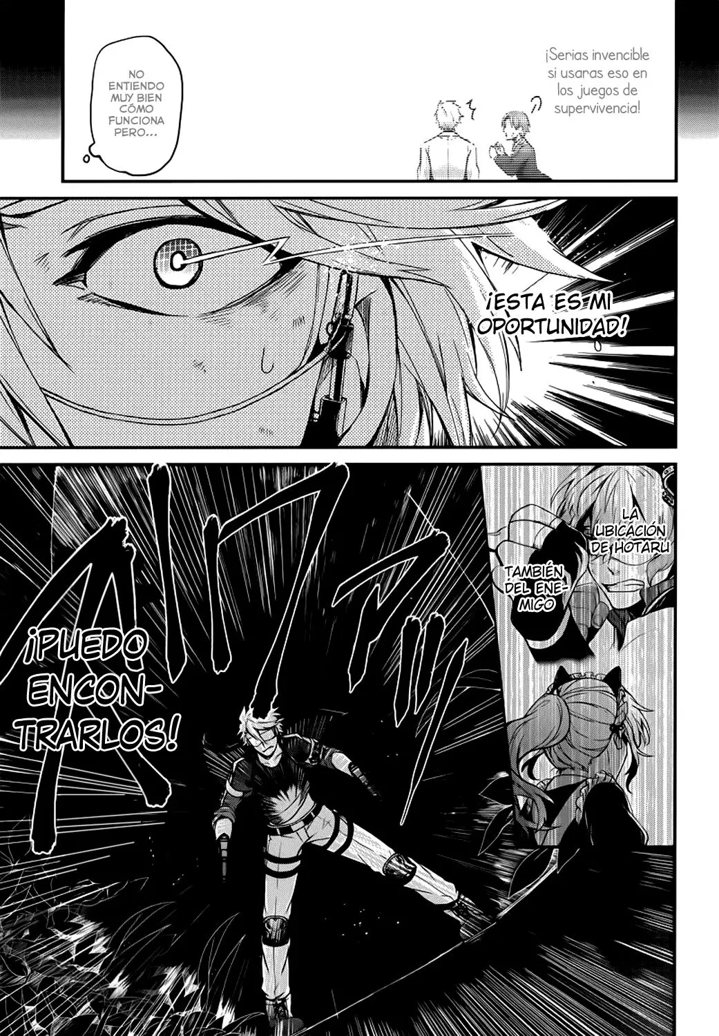 Aoharu x Kikanjuu (2011) - Capítulo 44 - Página 33 - LectorTMOo