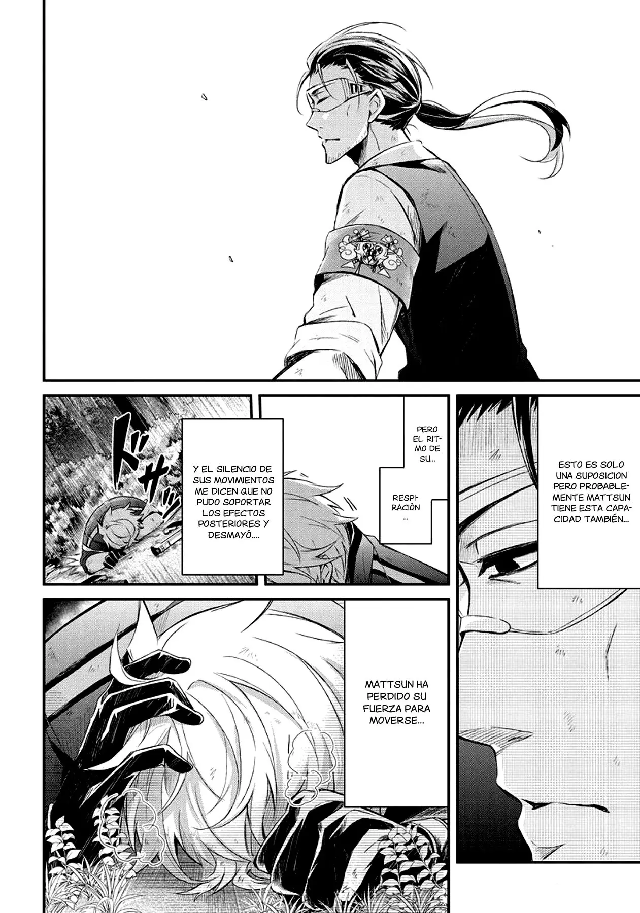 Aoharu x Kikanjuu (2011) - Capítulo 45 - Página 6 - LectorTMOo