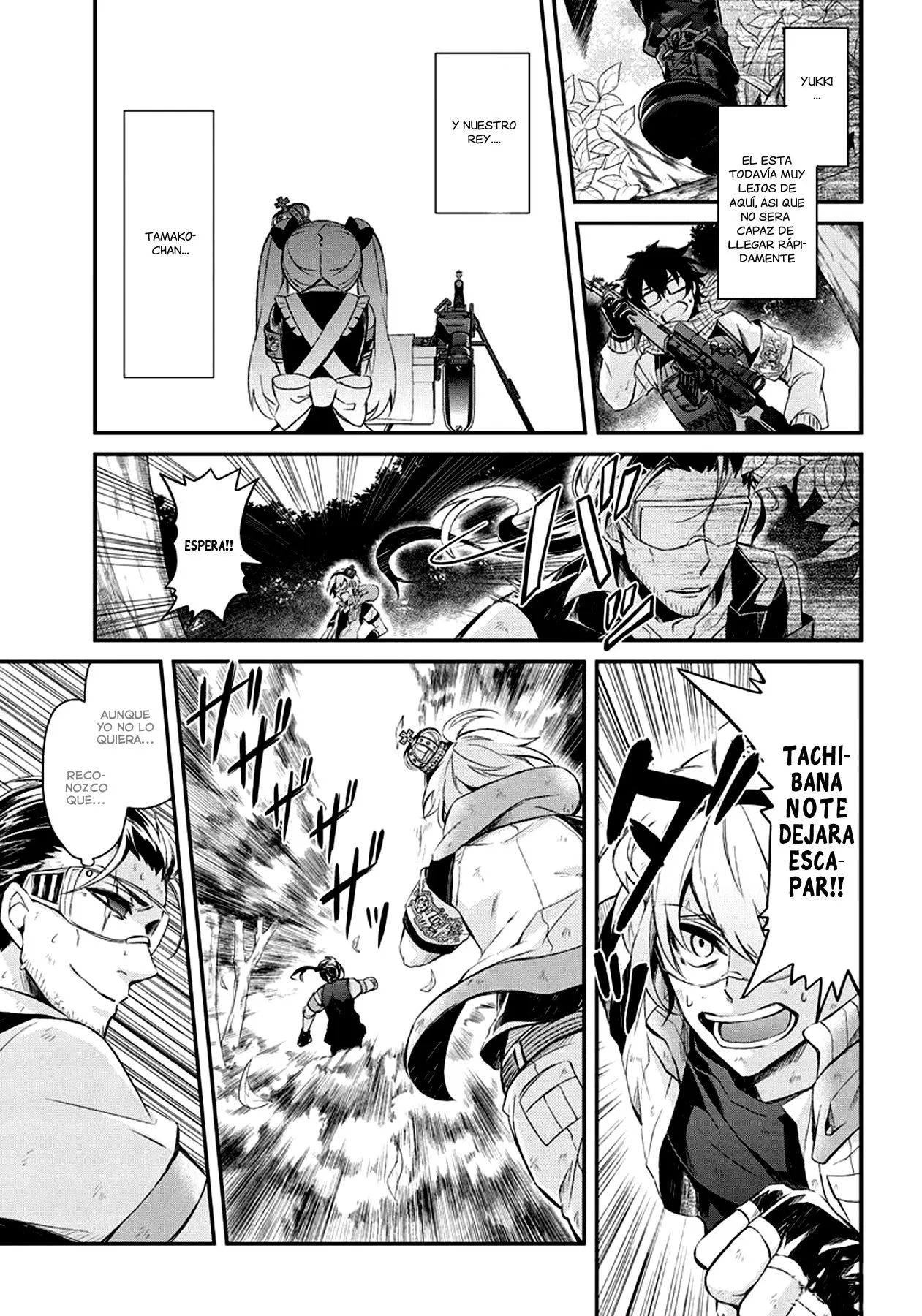 Aoharu x Kikanjuu (2011) - Capítulo 45 - Página 7 - LectorTMOo