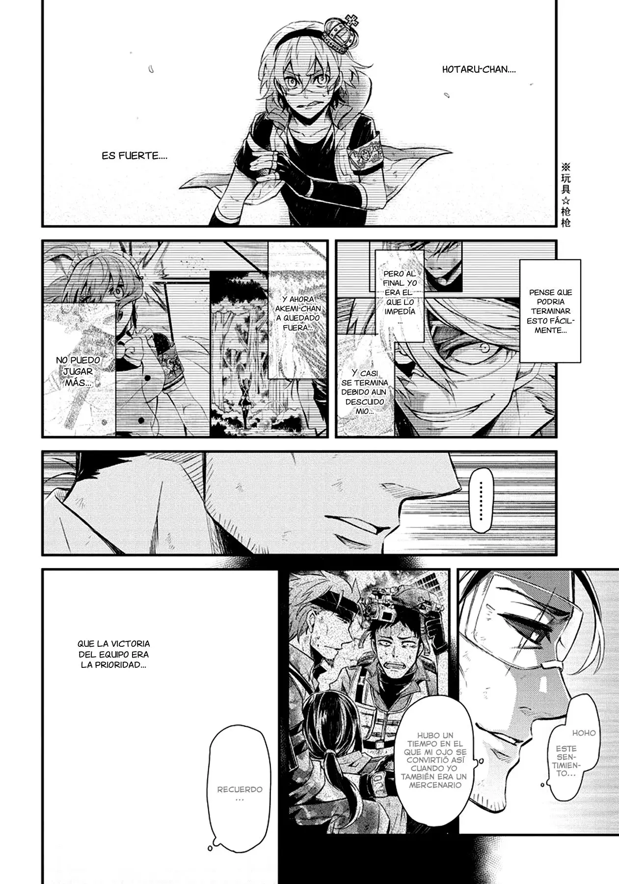 Aoharu x Kikanjuu (2011) - Capítulo 45 - Página 8 - LectorTMOo