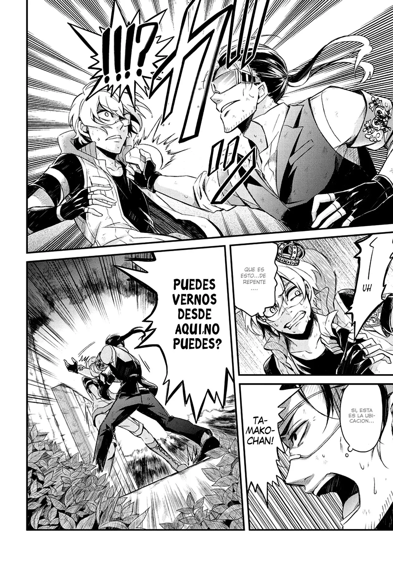 Aoharu x Kikanjuu (2011) - Capítulo 45 - Página 10 - LectorTMOo