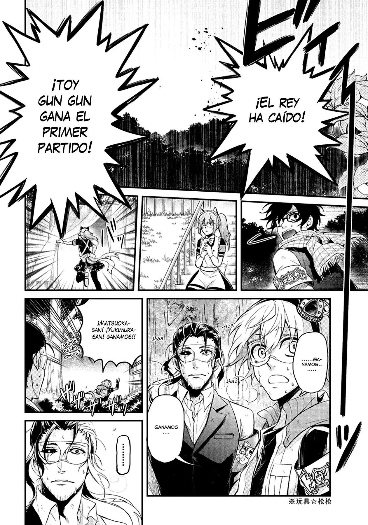 Aoharu x Kikanjuu (2011) - Capítulo 45 - Página 30 - LectorTMOo