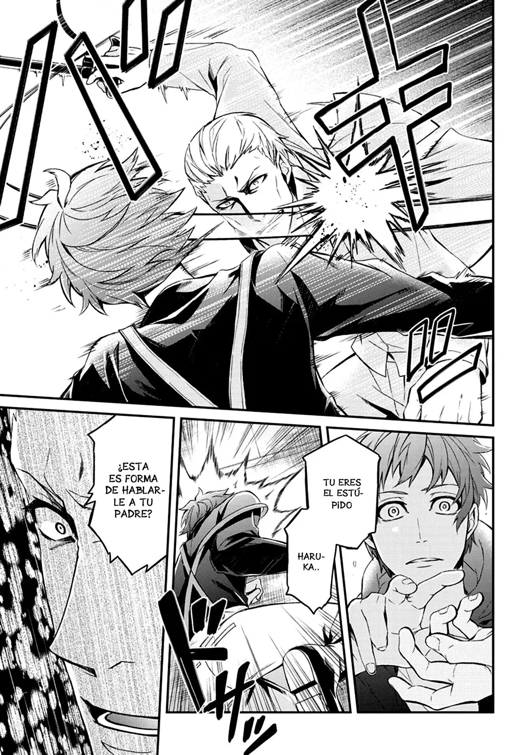Aoharu x Kikanjuu (2011) - Capítulo 47 - Página 12 - LectorTMOo