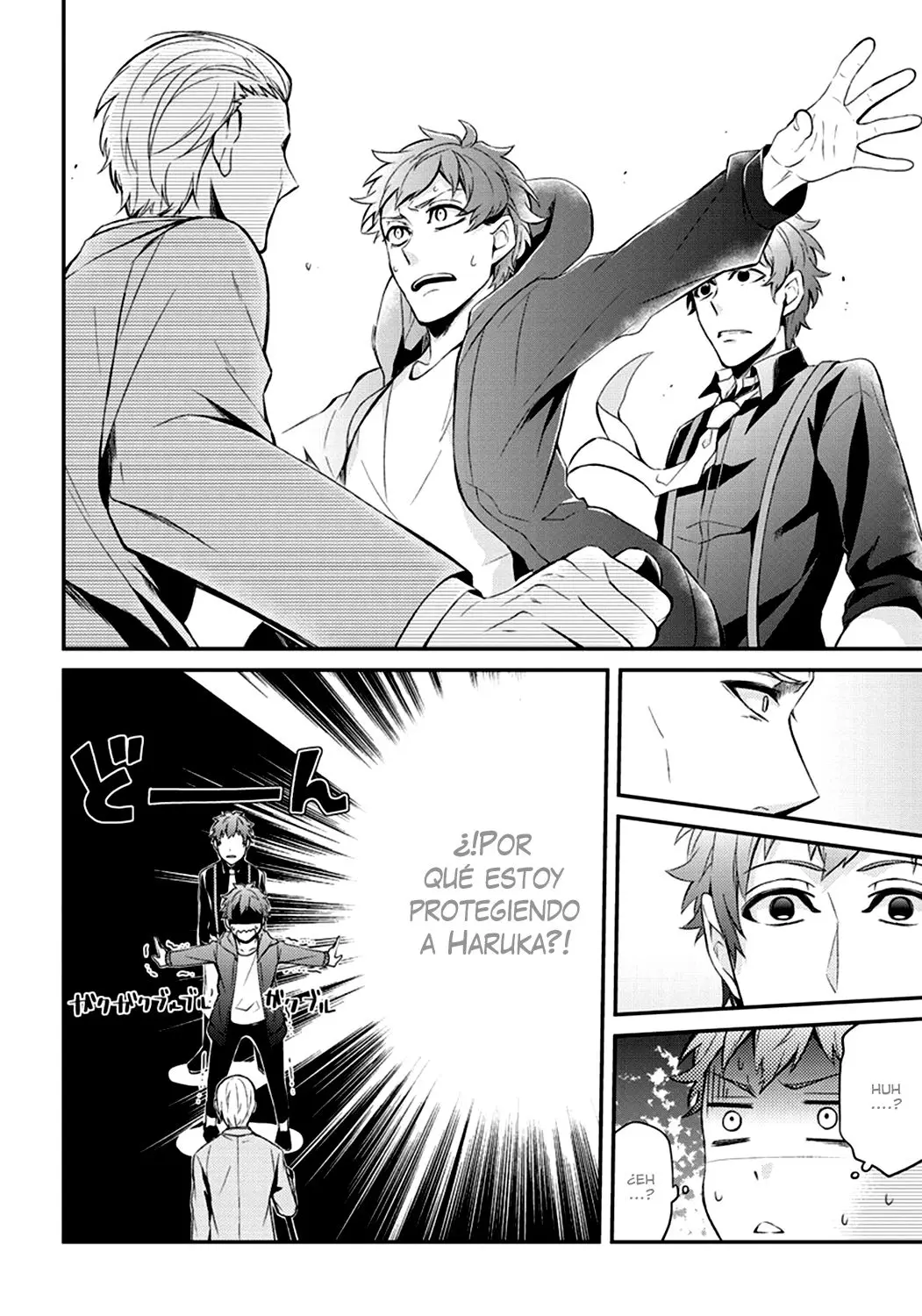 Aoharu x Kikanjuu (2011) - Capítulo 47 - Página 26 - LectorTMOo