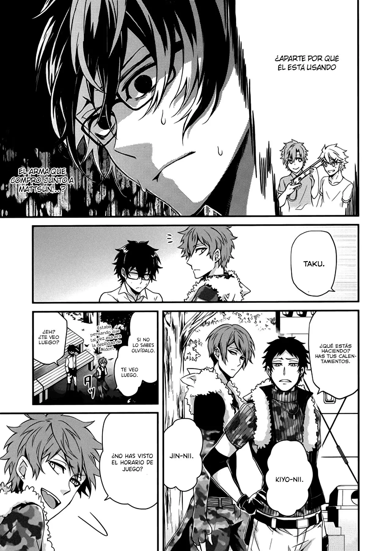 Aoharu x Kikanjuu (2011) - Capítulo 48 - Página 15 - LectorTMOo