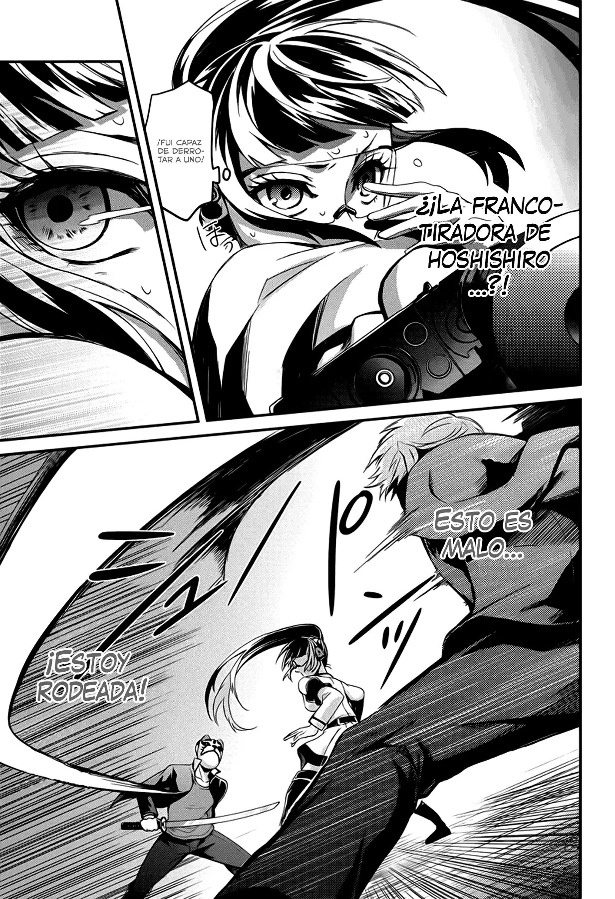 Aoharu x Kikanjuu (2011) - Capítulo 48 - Página 32 - LectorTMOo